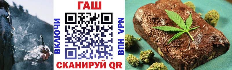 Гашиш AMNESIA HAZE  где продают   Вышний Волочёк 