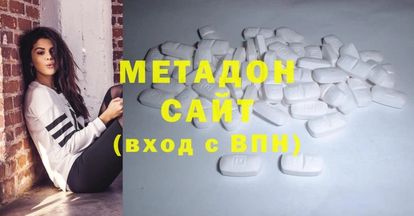 дмт Верея
