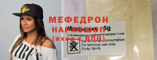 дмт Верея