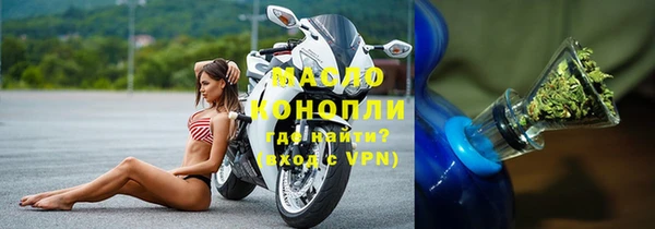 дмт Верея