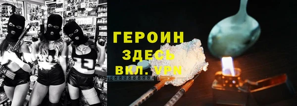 дмт Верея