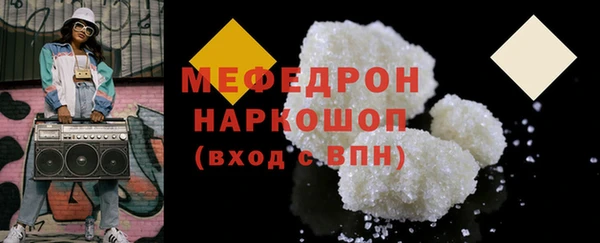 дмт Верея