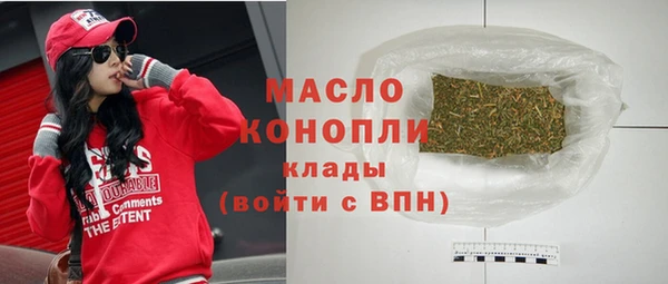 ПСИЛОЦИБИНОВЫЕ ГРИБЫ Верхнеуральск