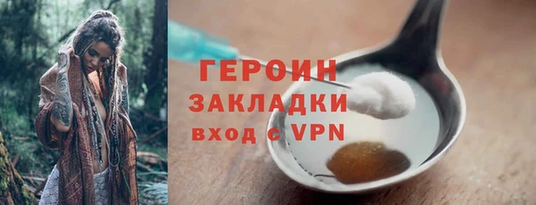 дмт Верея