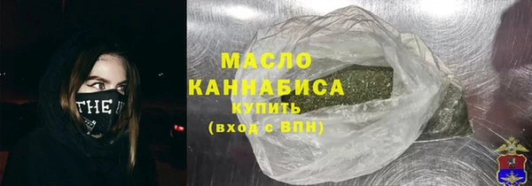 ПСИЛОЦИБИНОВЫЕ ГРИБЫ Верхнеуральск