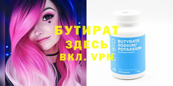дмт Верея