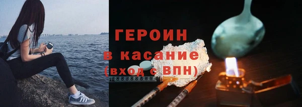 дмт Верея