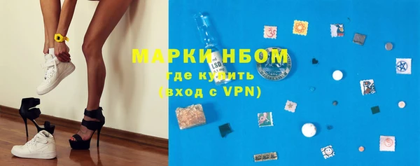 ПСИЛОЦИБИНОВЫЕ ГРИБЫ Верхнеуральск