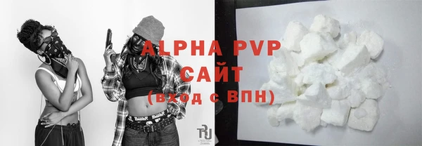 ПСИЛОЦИБИНОВЫЕ ГРИБЫ Верхнеуральск