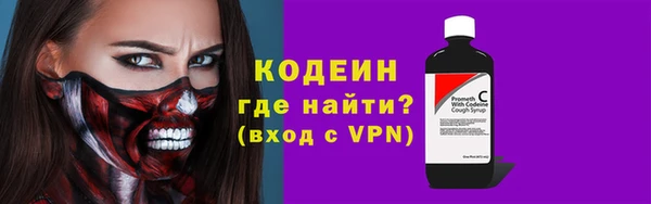 ПСИЛОЦИБИНОВЫЕ ГРИБЫ Верхнеуральск