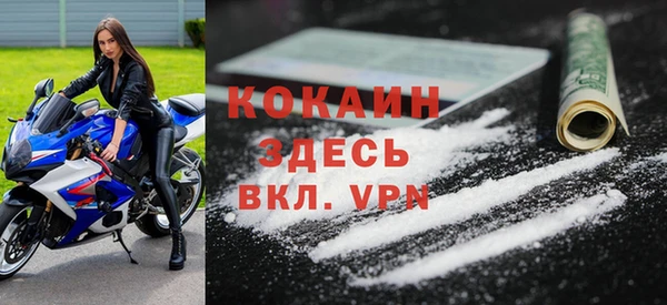 ПСИЛОЦИБИНОВЫЕ ГРИБЫ Верхнеуральск
