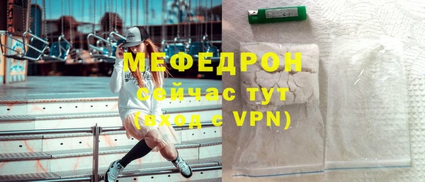 ПСИЛОЦИБИНОВЫЕ ГРИБЫ Верхнеуральск