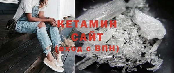 ПСИЛОЦИБИНОВЫЕ ГРИБЫ Верхнеуральск