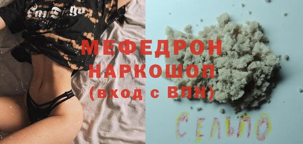 дмт Верея