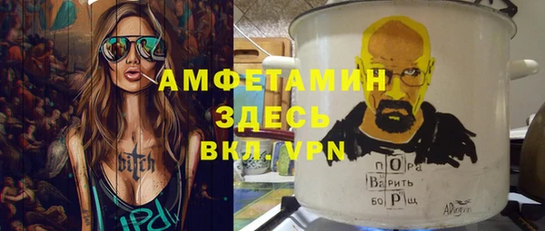 ПСИЛОЦИБИНОВЫЕ ГРИБЫ Верхнеуральск