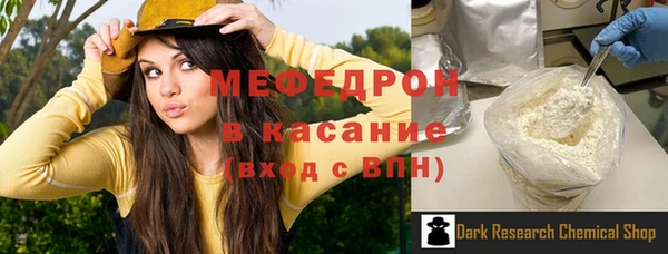 дмт Верея