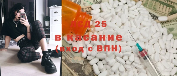 герыч Верхний Тагил