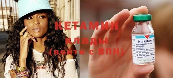МДПВ Грязовец