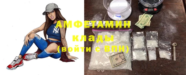 герыч Верхний Тагил