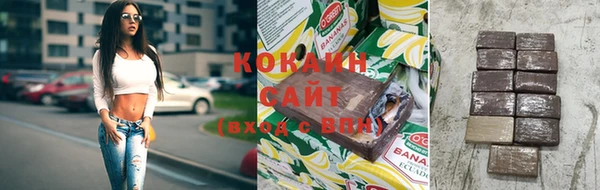 герыч Верхний Тагил