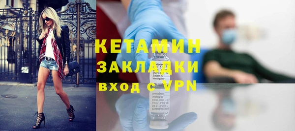 герыч Верхний Тагил