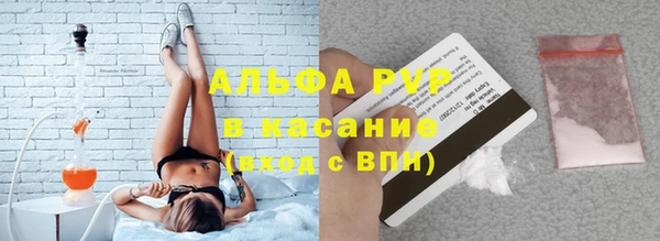 ПСИЛОЦИБИНОВЫЕ ГРИБЫ Верхнеуральск