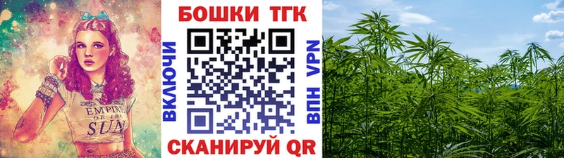 kraken как войти  Вышний Волочёк  Каннабис White Widow 